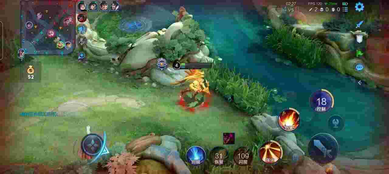 王者荣耀擎天柱 - 和平ios直装科技最新版本下载辅助预览图